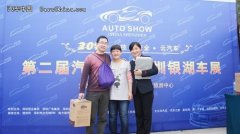 2012����������չ4��21��-22��������½����������